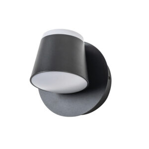 Apliqué Elegante Simple Decorativo LED Movible 5W (SKU:35714-35715)